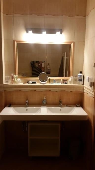 Mezonetovy Apartman V Centre Novej Dubnice Ilava Esterno foto